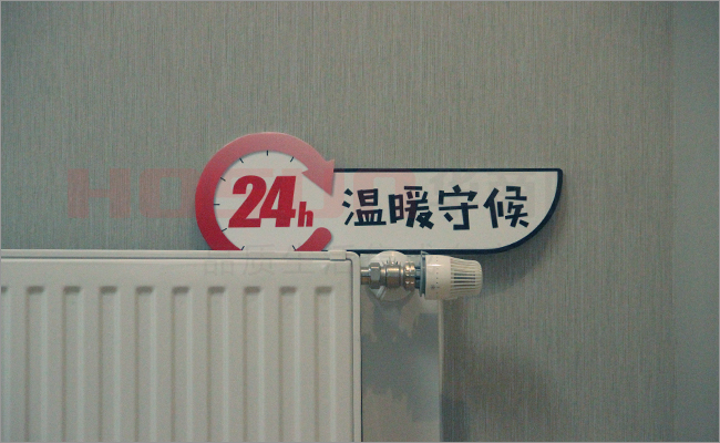 四川暖氣安裝公司到底哪家安裝實(shí)力強(qiáng)？