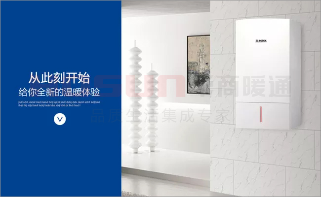 家用水暖爐價格有高有低，選購時需要考慮哪些因素？