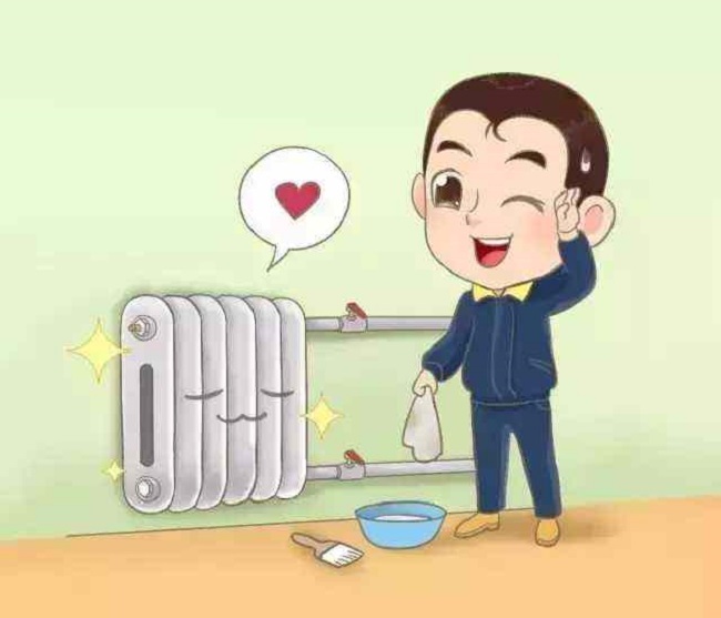 家庭采暖暖氣片在“淡季”如何保養(yǎng)？