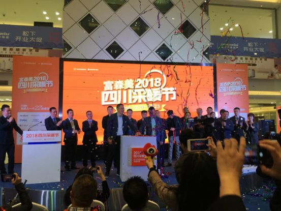 這個(gè)冬天，你與家人的笑容，由華商暖通來守護(hù)！