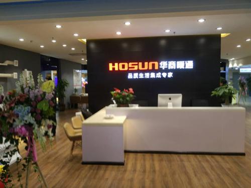 成都華商暖通怎么樣？口碑好不好？