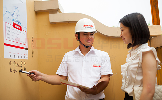 成都地暖系統(tǒng)安裝,哪家服務周到又全面?