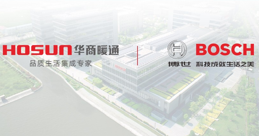 水暖品牌價(jià)格越來越低，到底是誰在吃虧？