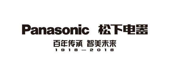 2018中央空調(diào)好品牌榜中榜！