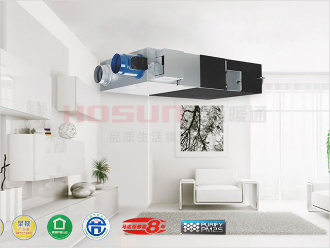 為什么有了中央空調(diào)還需要安裝新風(fēng)系統(tǒng)？