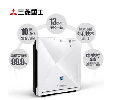 國產中央空調 國產中央空調