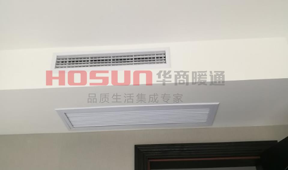 保利丁香郡中央空調(diào)安裝 保利丁香郡中央空調(diào)安裝