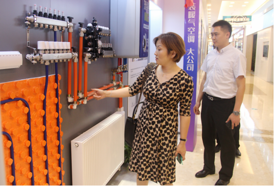 博世熱力技術（北京）有限公司