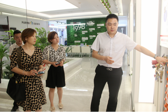 博世熱力技術（北京）有限公司