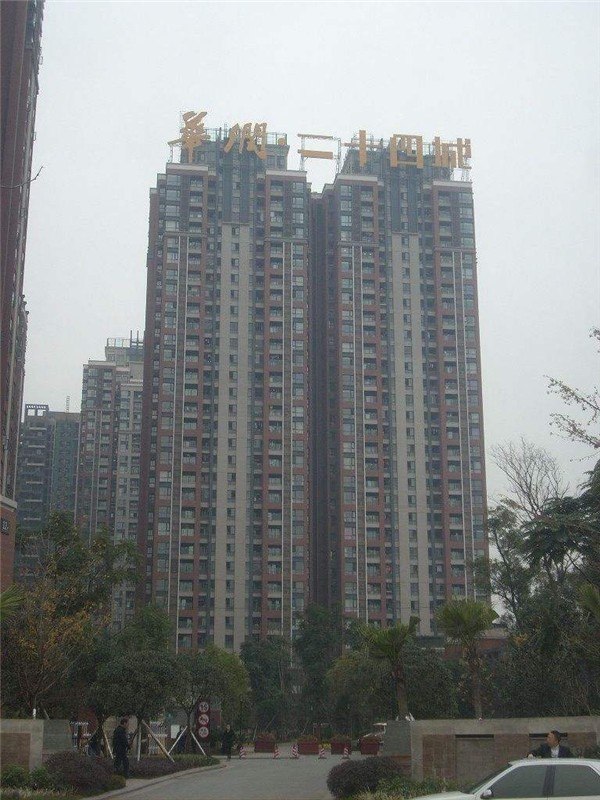 華潤二十四城工程案例 華潤二十四城工程案例