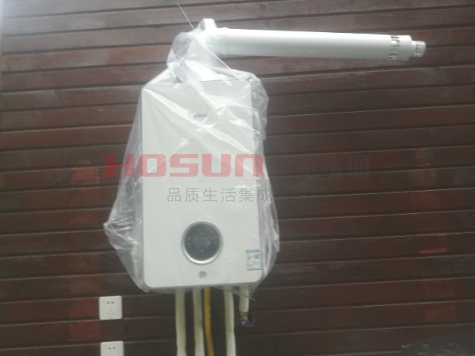 青城頂尚一期采暖系統(tǒng)工程案例 青城頂尚一期采暖系統(tǒng)工程案例