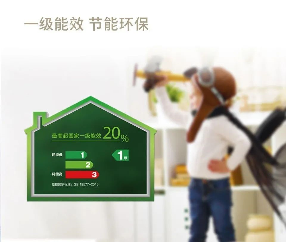 開(kāi)利水空調(diào) 開(kāi)利水空調(diào)