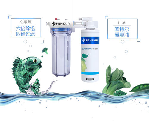 為什么要安裝凈水系統(tǒng)？