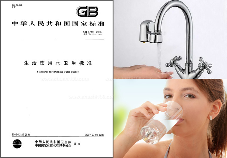 使用了凈水器到底有用嗎？