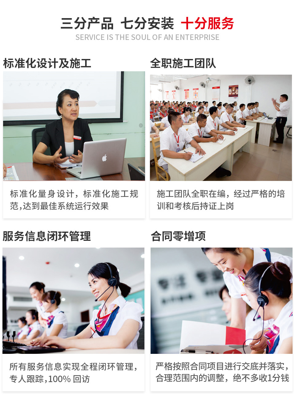 管道式新風(fēng)機(jī)