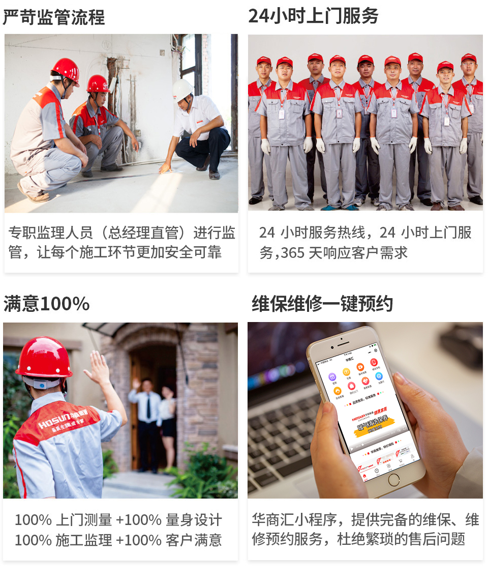 管道式新風(fēng)機(jī)