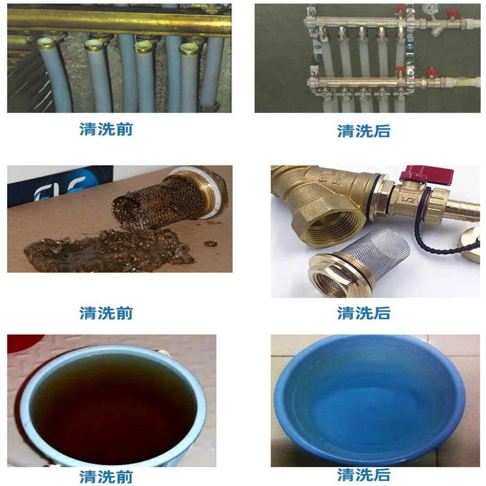 你家地暖保養(yǎng)對(duì)了嗎？就靠3招，華商暖通保您家里熱乎乎