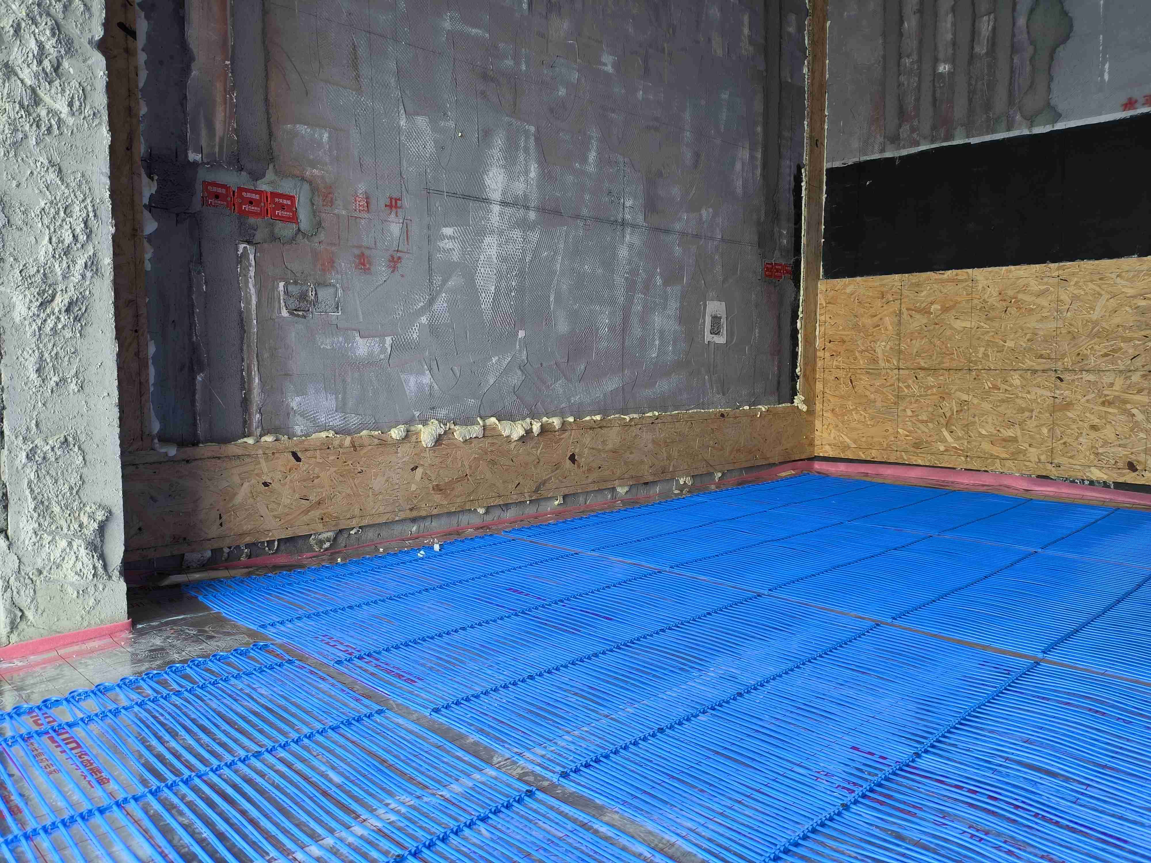 后悔裝了兩聯(lián)供？那是你沒碰到更好的，華商暖通來了